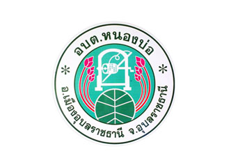 ประกาศ องค์การบริหารส่วนตำบลหนองบ่อ เรื่อง  งบการเงินสำหรับปีสิ้นสุด  ณ วันที่  30  กันยายน  2563